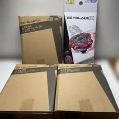 新品未使用》最新レアベイ 4種セット ベイブレード x ベイガチャ