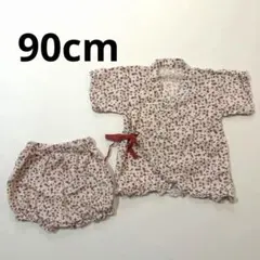 ベビー 甚平 上下セット いちご柄 90cm