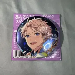あんスタ 10th 10周年 展示会 缶バッジ groupE 鳴上嵐 - メルカリ