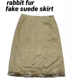 ネオ森ガール　フェイクスエード　裾ラビットファー　スパンコール　古着スカート