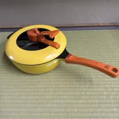 極美品】平野レミ レミパン 24cm イエロー 蓋付き - メルカリ