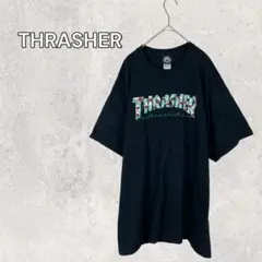 Item thumbnail for item 85fafff2-1d46-4f42-970e-cb5e4d584017