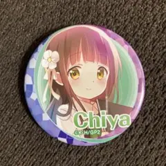 2026年最新】ご注文はうさぎですか? 千夜 缶バッジの人気アイテム