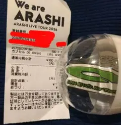 ARASHI LIVE TOUR 2026 嵐 ロゴ マグネット