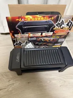 Item thumbnail for item 5d72fe80-0bc6-40db-9276-2284e243d0e3