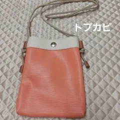 Item thumbnail for item 4917f8de-bff8-4134-9f37-679e2905fc69