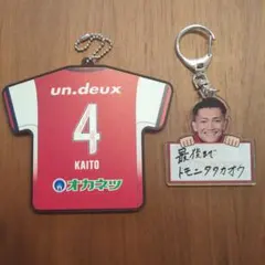 ファジアーノ岡山 2025CLIMAXメッセージキーホルダー　阿倍選手