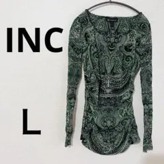 Item thumbnail for item ee68b085-4e41-4fec-837d-4c3f17f6d032