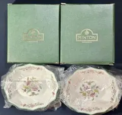 未使用箱付き MINTON ミントン ハドンホール 廃版品 小鉢 トレイ２皿のサムネイル