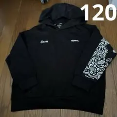 GU ソフ　SOPH. コラボ品　ブラック　120cm スウェット　パーカー