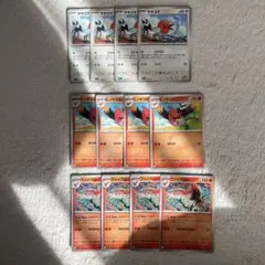 ヤヤコマ　ヒノヤコマ　ファイアロー