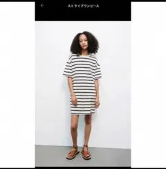 美品　ZARA ボーダー　半袖　ワンピース　チュニック
