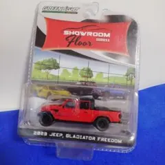 Item thumbnail for item dbbdc408-dcd9-4a93-978a-b519b665cae8