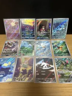 ポケモンカード AR12枚セット