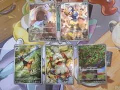 ヒスイガーディ カジッチュ ウッウ エレザード ARまとめ売り　クリムゾンヘイズのサムネイル