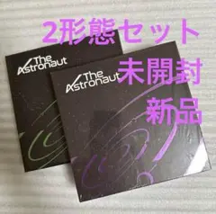 BTS Jin ソロシングル The Astronaut 2形態セット