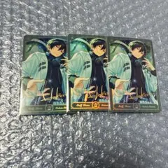 あんスタ　中国　お仕事カード　氷鷹北斗