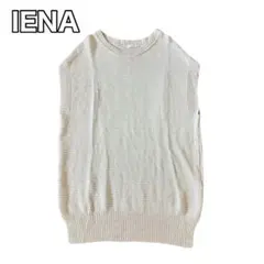 IENA リネンガーターフレンチスリーブプルオーバー ベスト 麻 100%