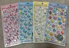 LY様 リクエスト 2点 まとめ商品