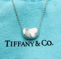 え*る様 【最終価格】ティファニー　Tiffany & Co. ビーン　豆　ネッ え*る様 【最終価格】ティファニー Tiffany & Co. ビーン 豆 ネッ