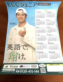 Item thumbnail for item 989bf43f-426a-4b8f-bdab-69df1752edbd