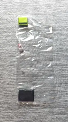 Item thumbnail for item bb7f29d1-ad13-473c-817e-8d0883cd27f4