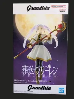 坂本　美保 （プロフ確認後→即購入OK）様 リクエスト 2点 まとめ商品