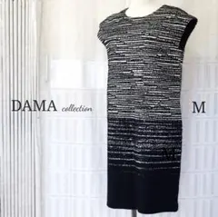 DAMA collection ワンピース M 黒白 ツイード風フレンチスリーブ