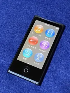 2025年最新】ipod nano 第7世代 バッテリー交換の人気アイテム - メルカリ