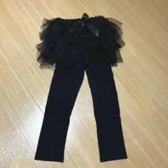 Bee des Bee チュールスカート×レギンス　ブラック　120cm