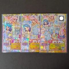 【最終価格‼️】アイカツフレンズ カード まとめ売り おまけ付き Amazon.co.jp: アイカツフレンズカード あいね&みお プレミアム