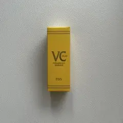 ⭐️未使用⭐️エビス化粧品 C エッセンス N 20ml 美容液のサムネイル