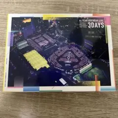 乃木坂46/6th YEAR BIRTHDAY LIVE DAY1・DAY2・…