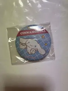 サンリオキャラクターズ 缶バッジコレクション シナモロール