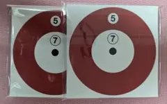 吹矢　練習用紙的100枚✕2袋