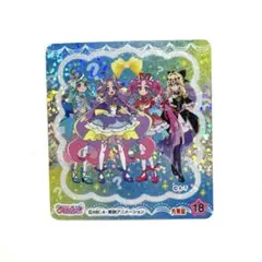 名探偵プリキュア　キュアアルカナ・シャドウ　カレー　18