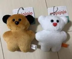 新品　mojojojo クマ　くま　コアラ　マスコット　ぬいぐるみ　セット