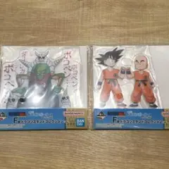1番くじ　ドラゴンボール　F賞