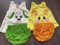 いないいないばぁっ！セット 70-80cm 犬とキャラクター