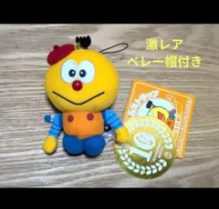 2025年最新】コロ助の人気アイテム - メルカリ