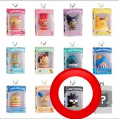 サンリオキャラクターズ フィギュア キーホルダー バッドばつ丸