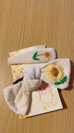 向日葵刺繍ヘアピン、ヘアピン