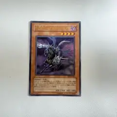 遊戯王　wcs2024 デスカリバーナイト　25thシークレットレア 遊戯王 wcs2024 デスカリバーナイト 25thシークレットレア 2025