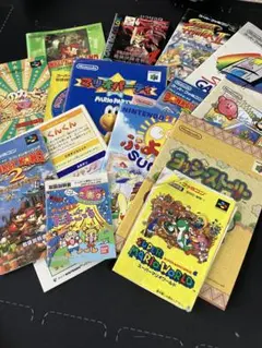 2026年最新】ゲーム説明書の人気アイテム - メルカリ