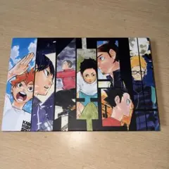 【最終値下】ハイキュー‼︎ ハイキュー展 入場特典 セット 2025年最新】ハイキュー展 入場者特典の人気アイテム - メルカリ