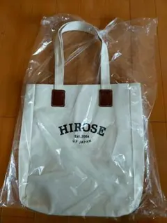 【未開封・未使用】ヒロセ通商　株主優待　トートバッグ