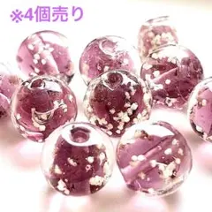 エデン☆様 リクエスト 5点 まとめ商品