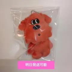 M!LK 曽野舜太 シャカレボ ミニマスコット 新品未開封