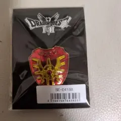 ドラゴンクエストⅠ＆Ⅱ　ロトの盾　ピンズ