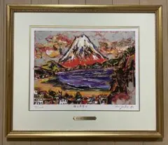 F6号】片岡球子【富士に献花】手描き作品/サイン有/油彩/アクリル/額縁